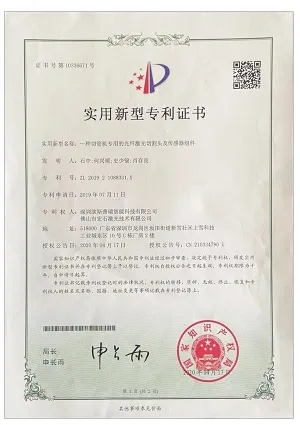 Certificaciones y reconocimientos