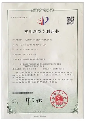 Certificaciones y reconocimientos