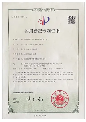 Certificaciones y reconocimientos