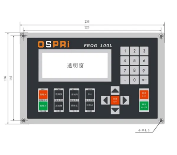 Controlador de altura capacitivo